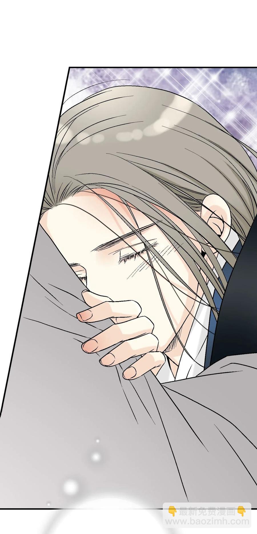 42 情感喷发(1/2)-第42话