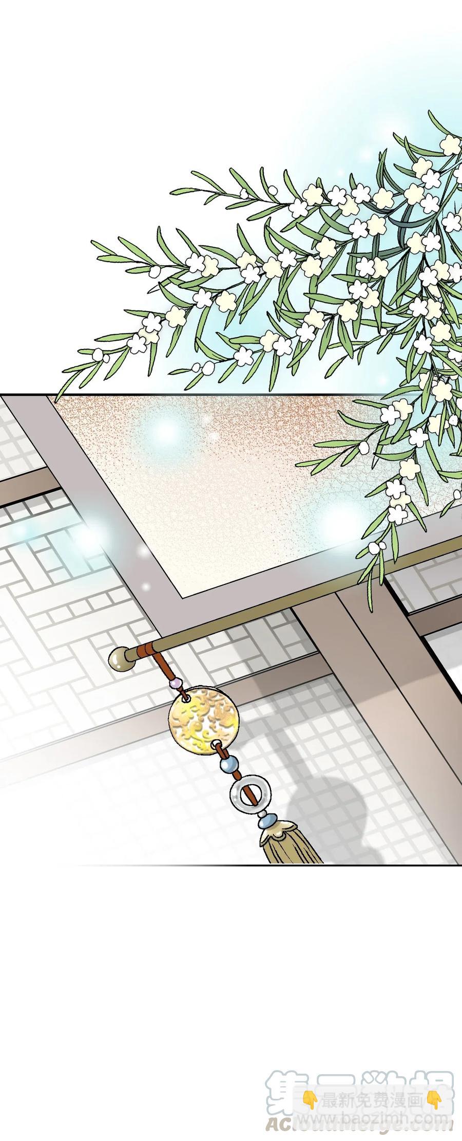 42 情感喷发(1/2)-第42话