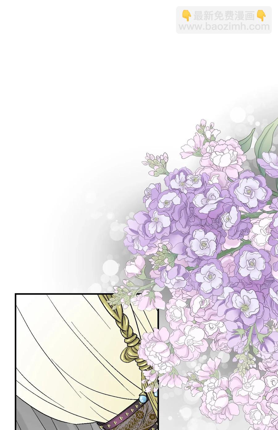 42 情感喷发(1/2)-第42话