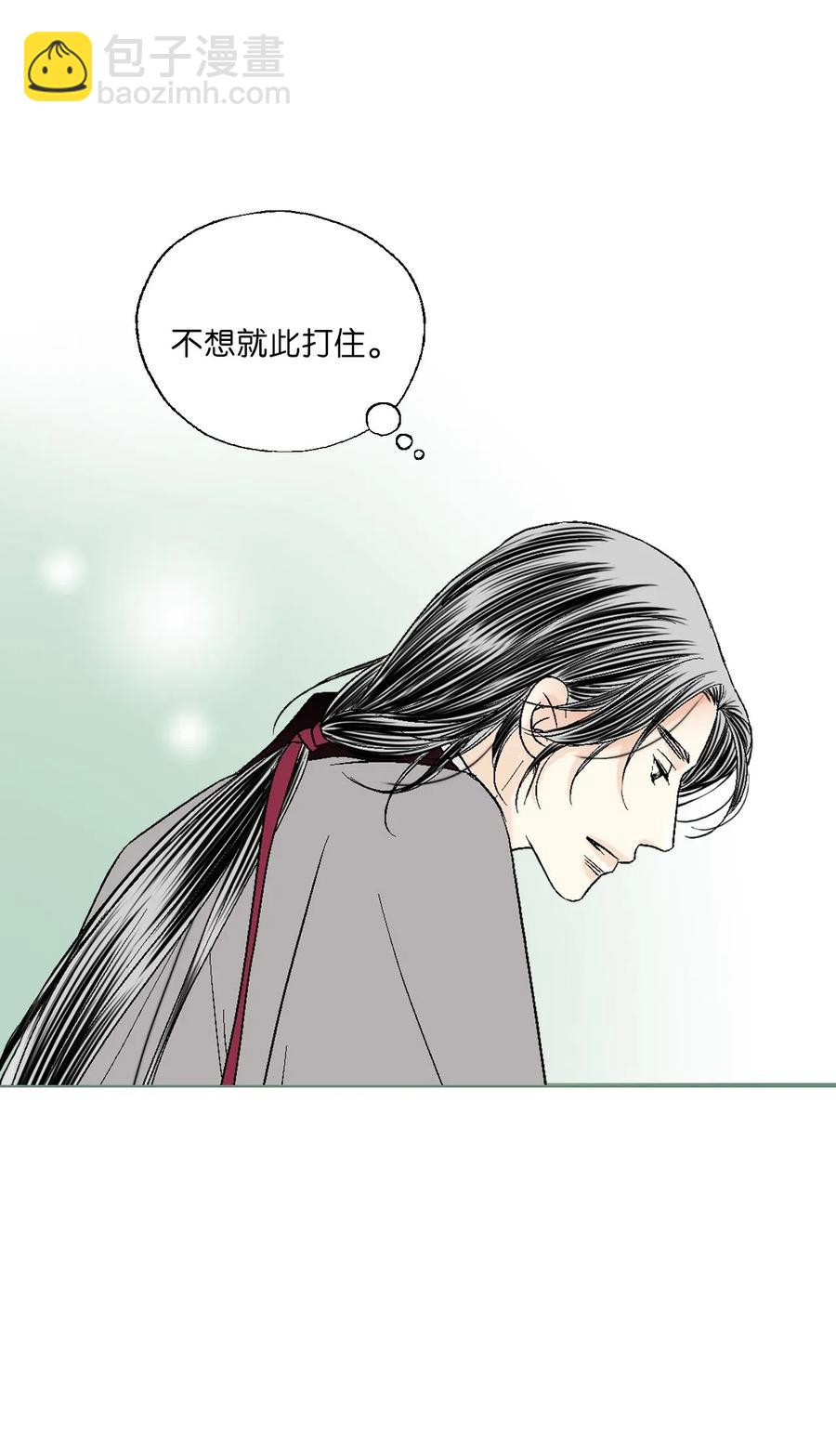 42 情感喷发(1/2)-第42话