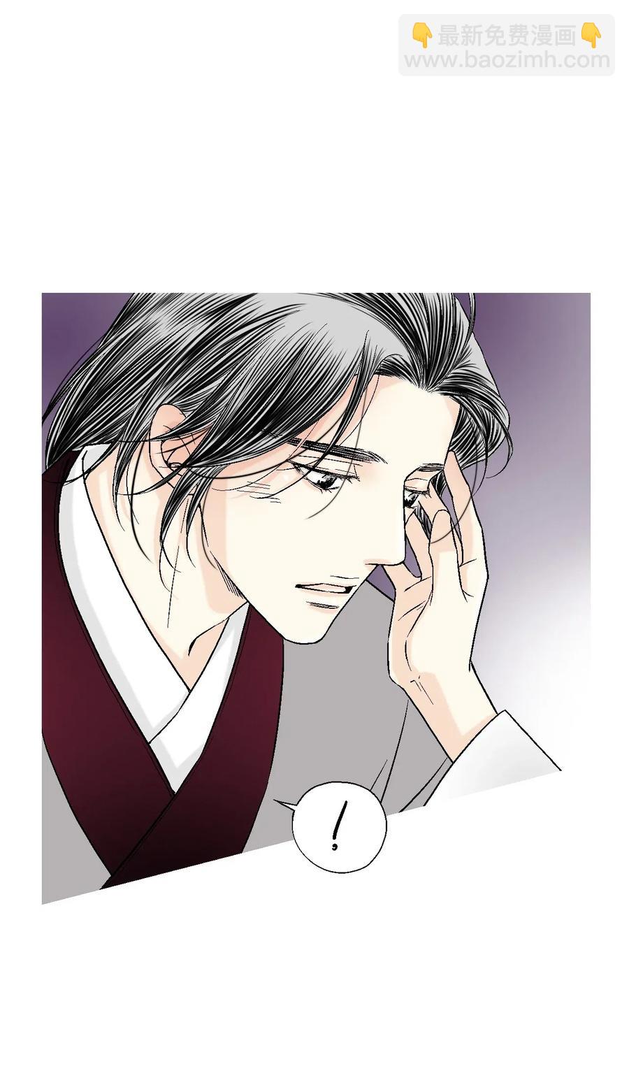 42 情感喷发(1/2)-第42话