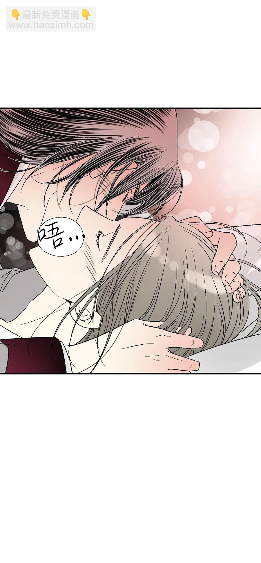 42 情感喷发(1/2)-第42话