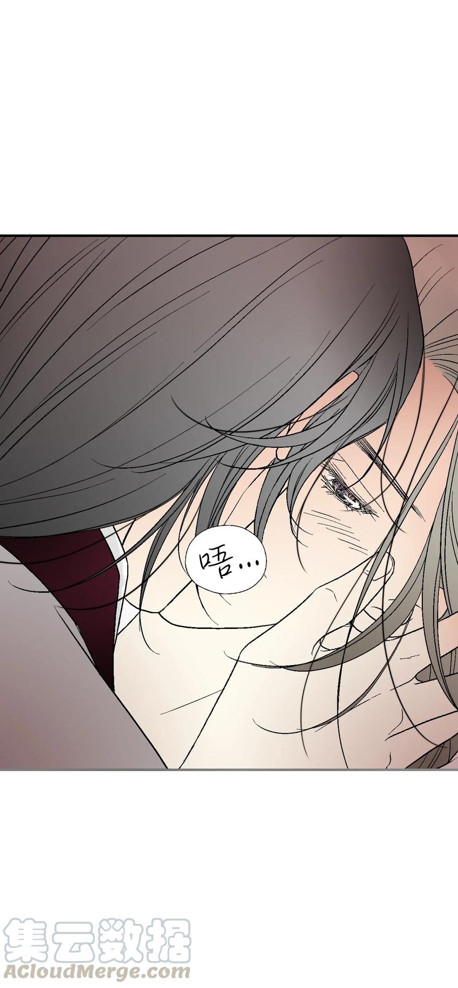 42 情感喷发(1/2)-第42话