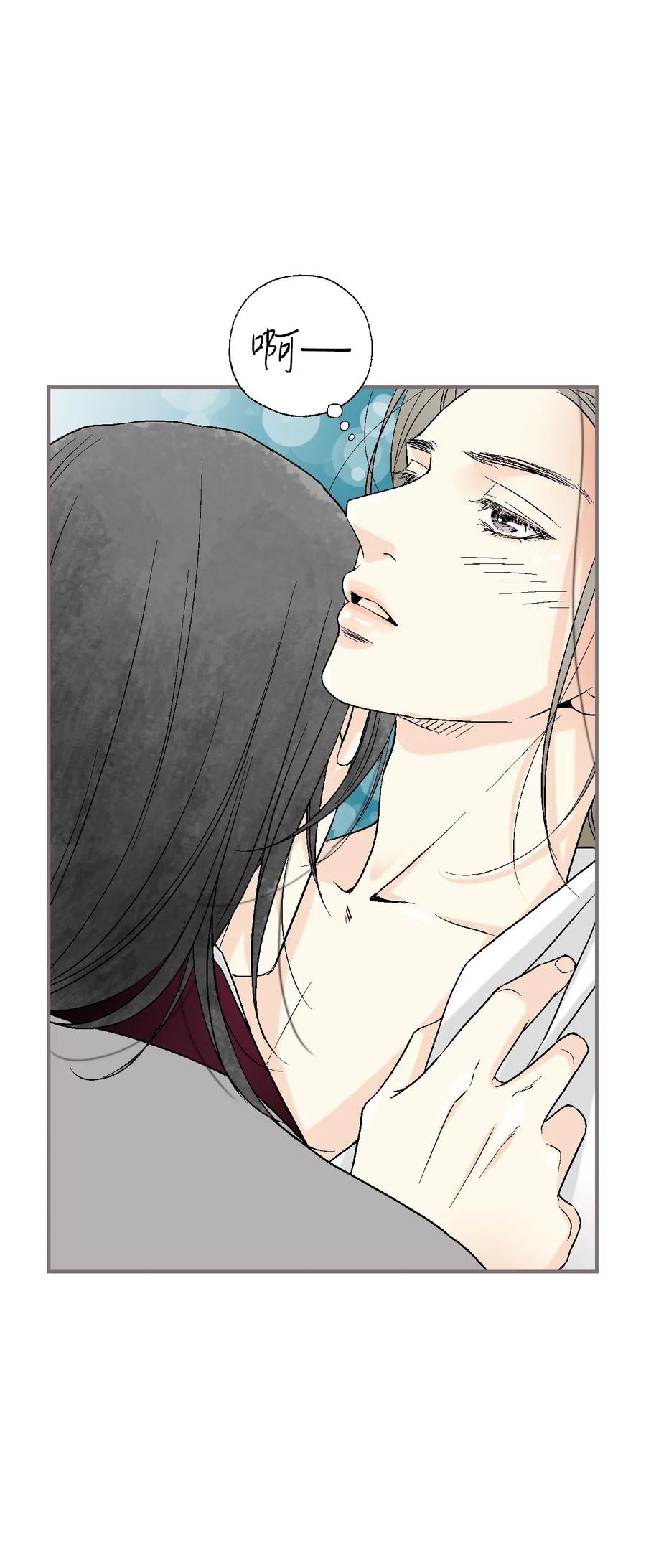 42 情感喷发(1/2)-第42话