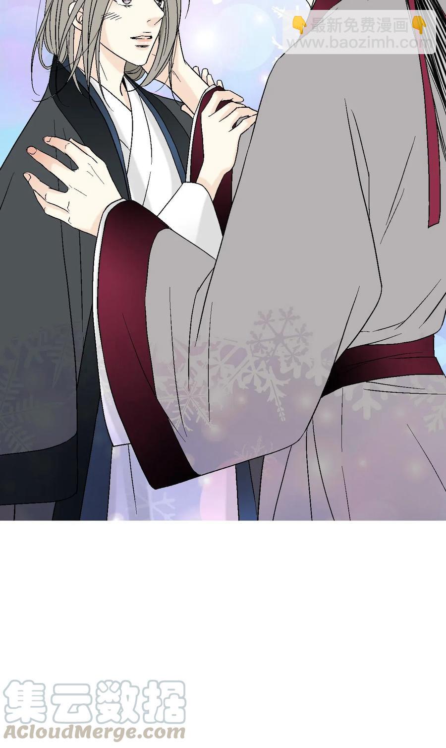 42 情感喷发(1/2)-第42话