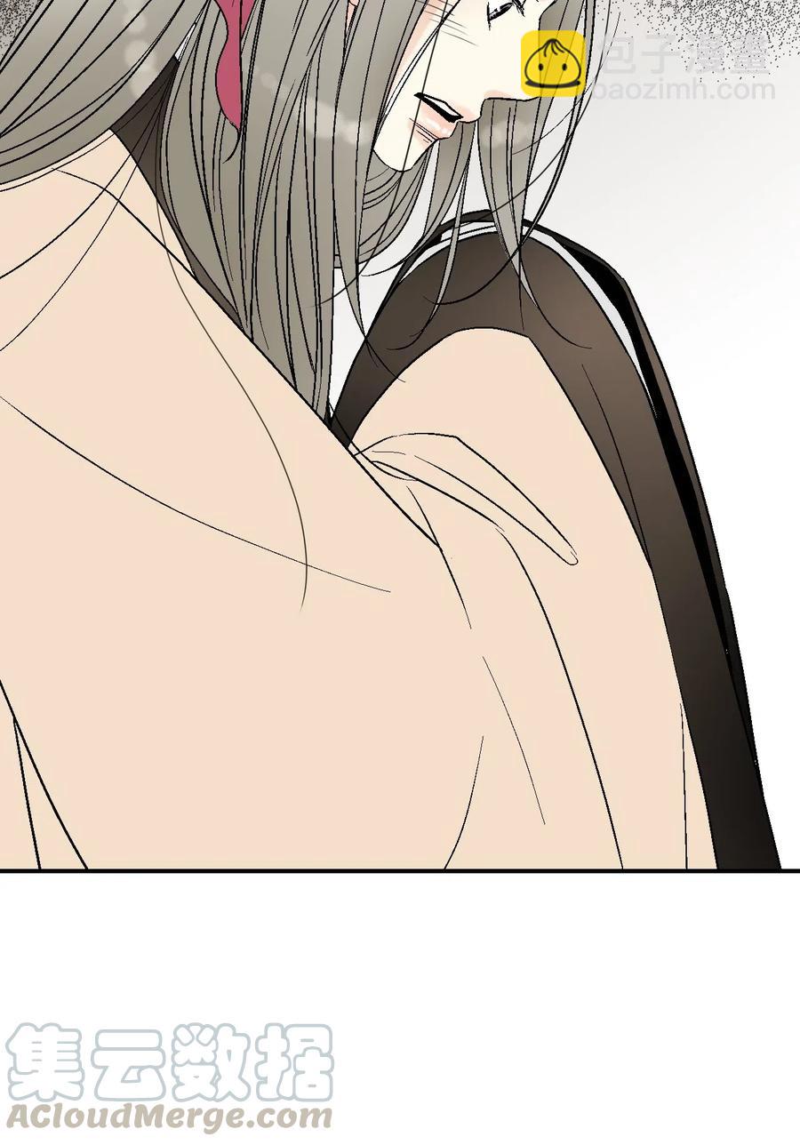 44 殿上质问(1/2)-第44话