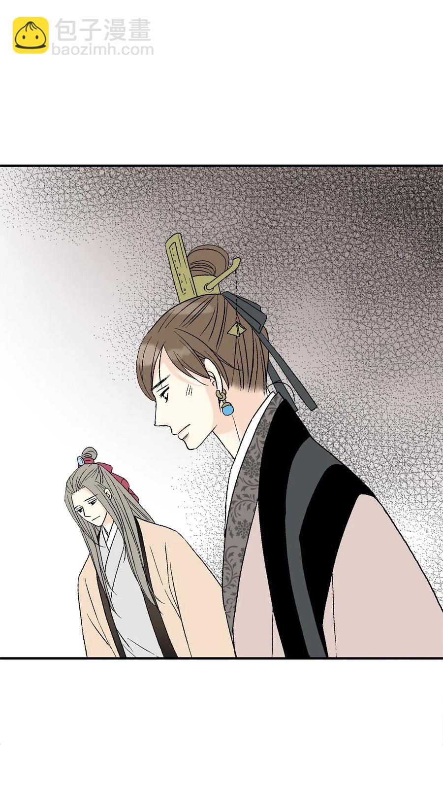 44 殿上质问(1/2)-第44话