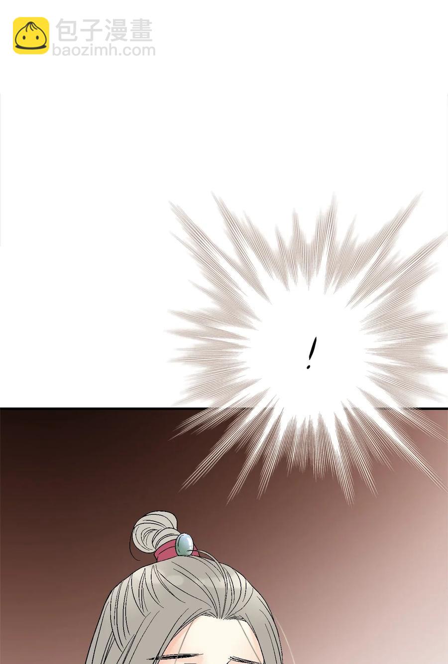 46 溪岚磕头(1/2)-第46话