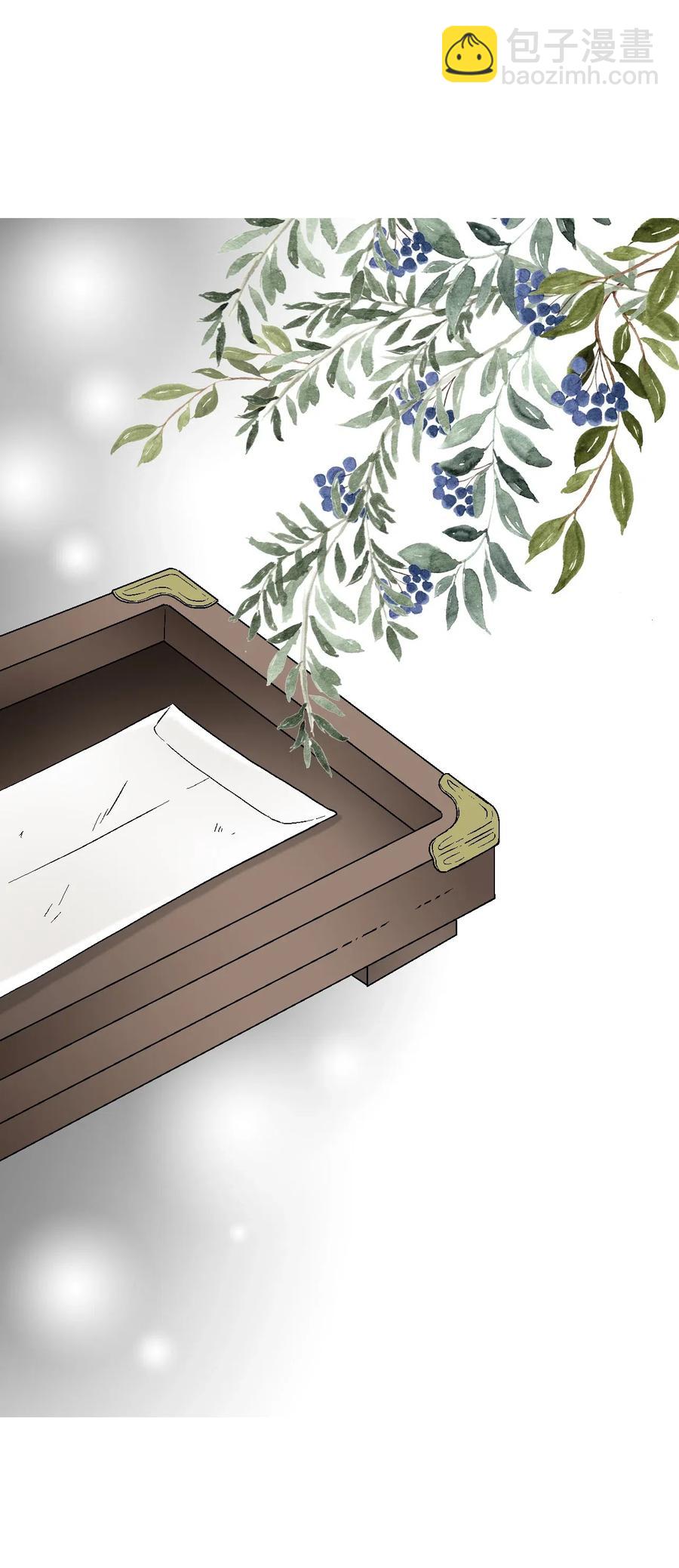 46 溪岚磕头(1/2)-第46话