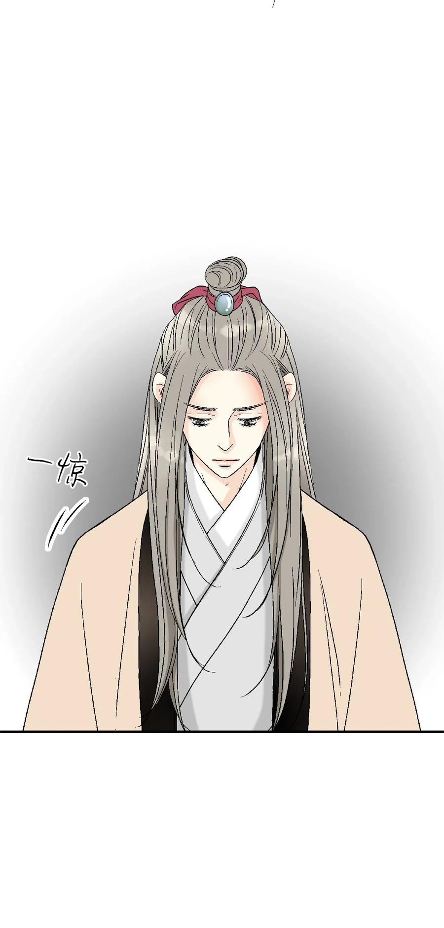 46 溪岚磕头(1/2)-第46话