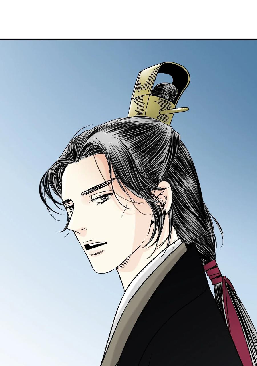 48 陛下担忧(1/2)-第48话