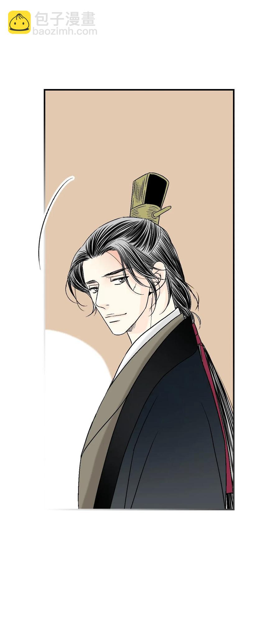 50 各怀心思(1/2)-第50话