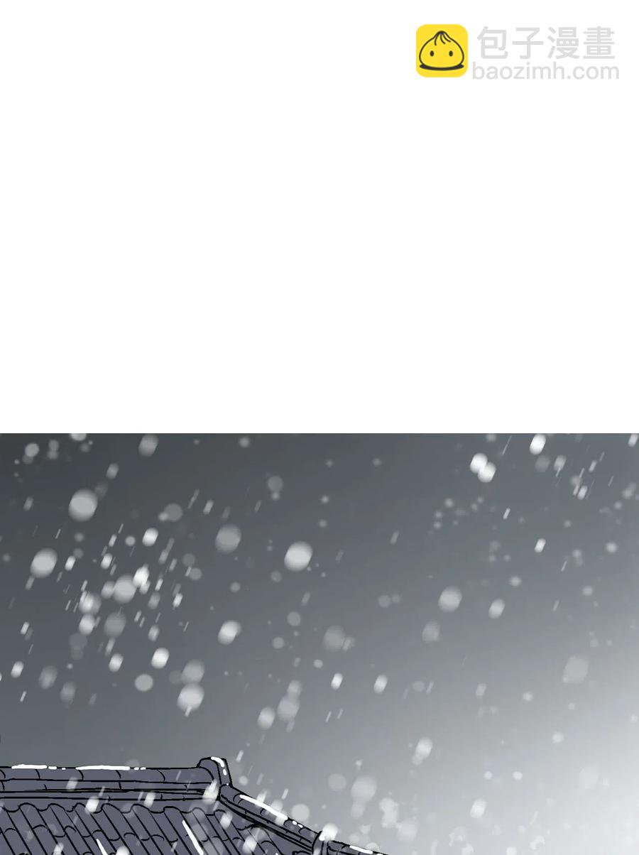 50 各怀心思(1/2)-第50话