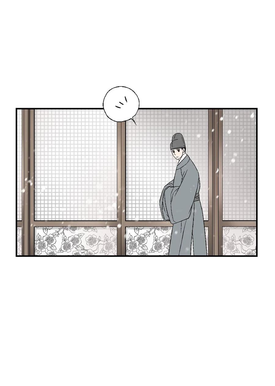 50 各怀心思(1/2)-第50话