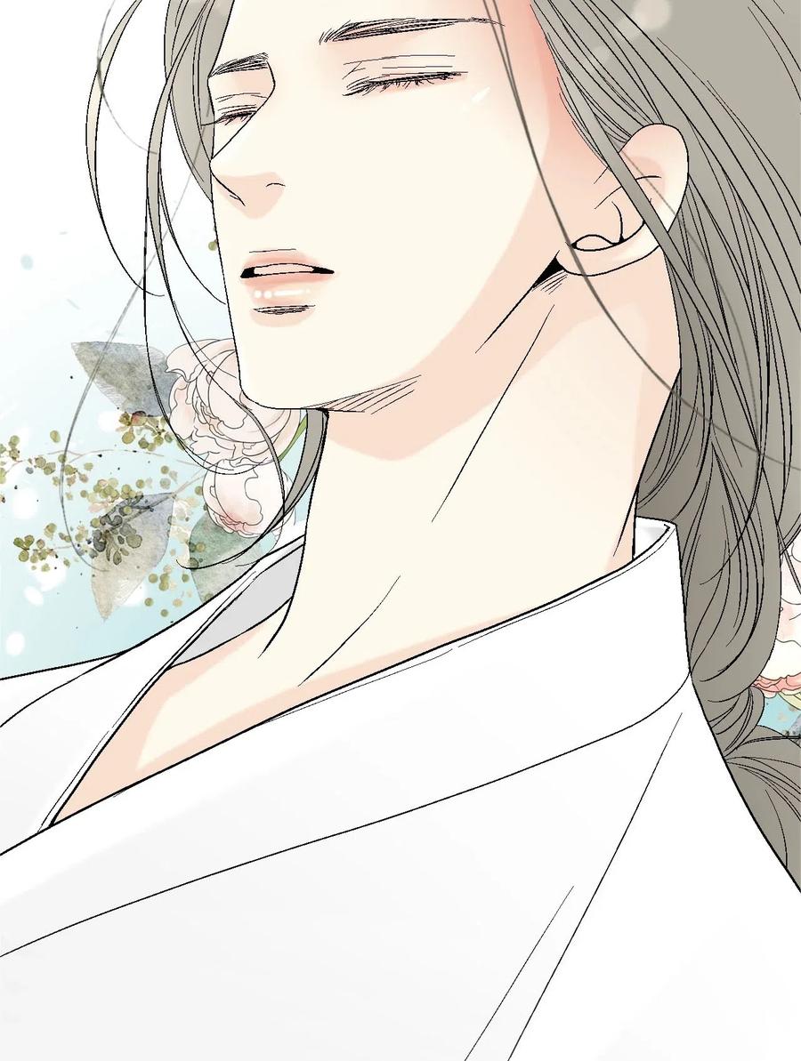 50 各怀心思(1/2)-第50话