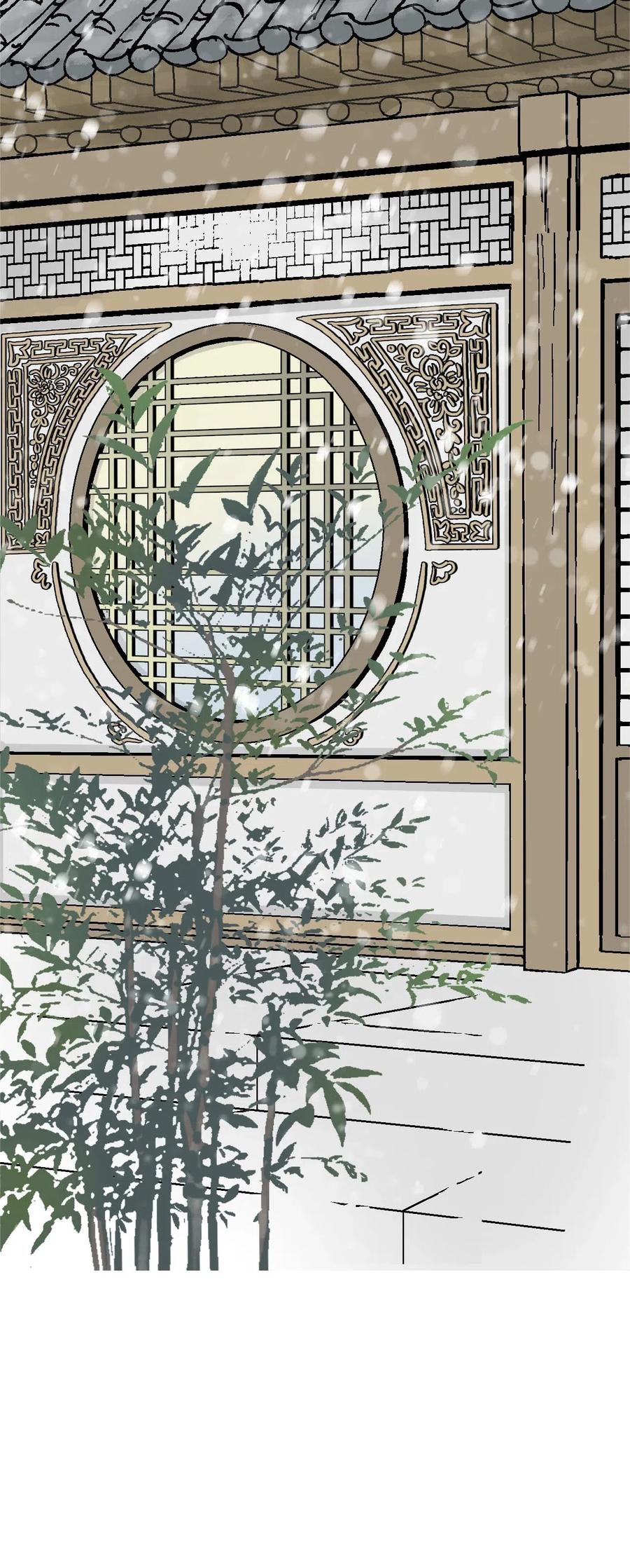 50 各怀心思(1/2)-第50话