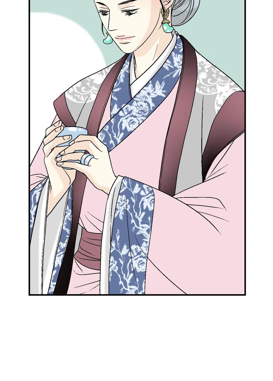 50 各怀心思(1/2)-第50话