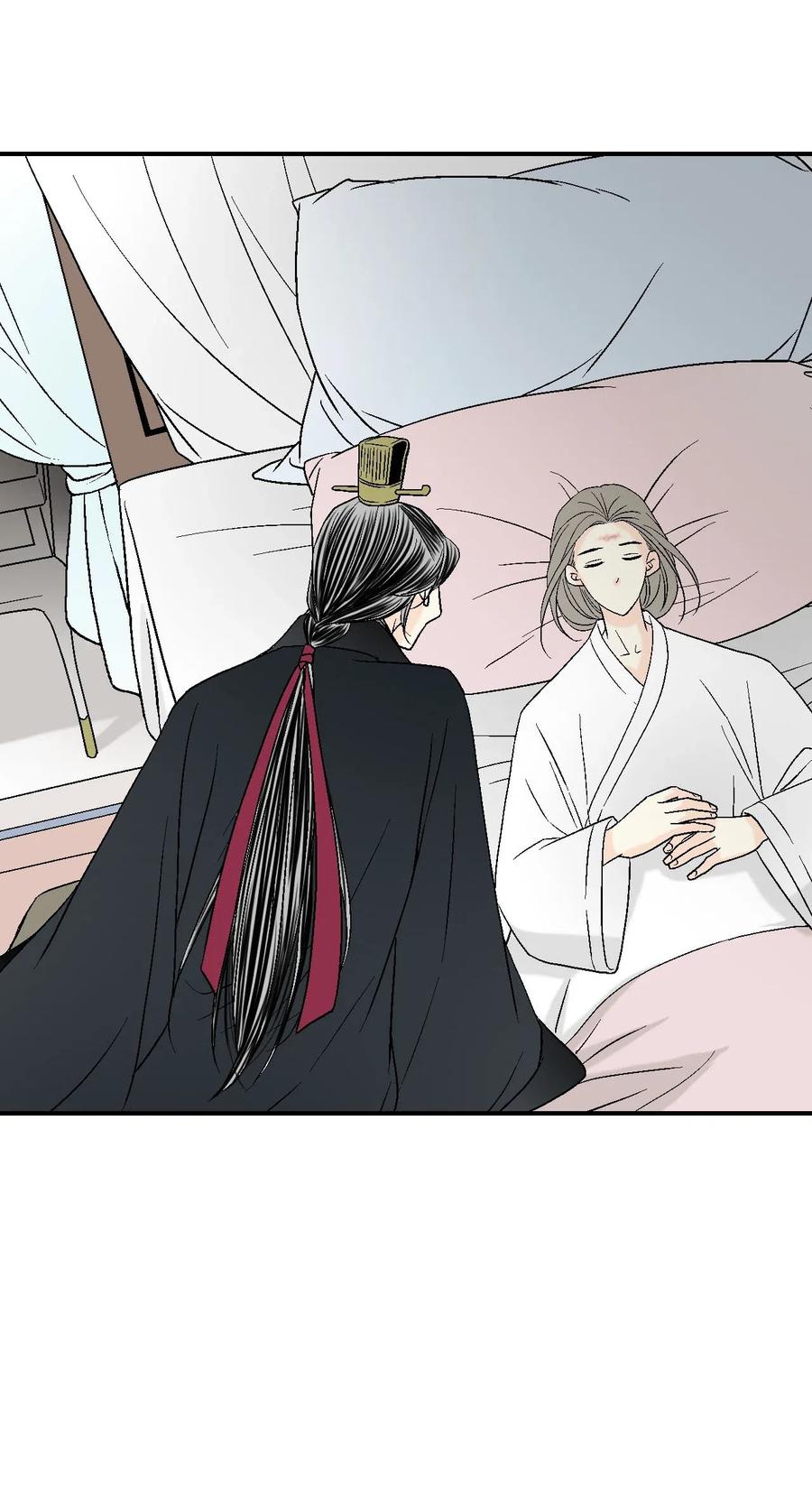 50 各怀心思(1/2)-第50话