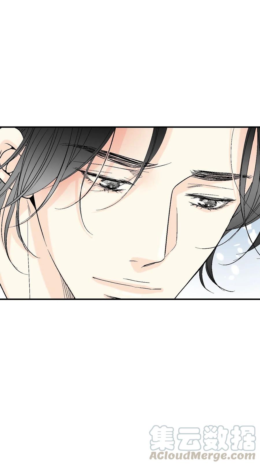 50 各怀心思(1/2)-第50话