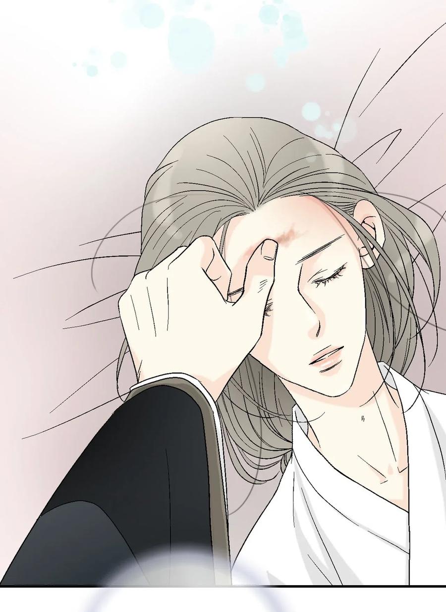 50 各怀心思(1/2)-第50话