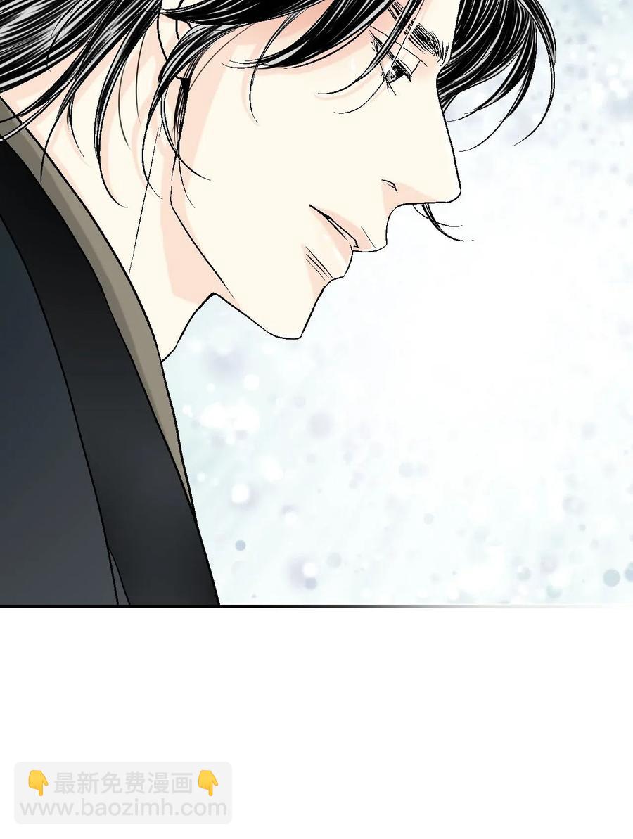 50 各怀心思(1/2)-第50话