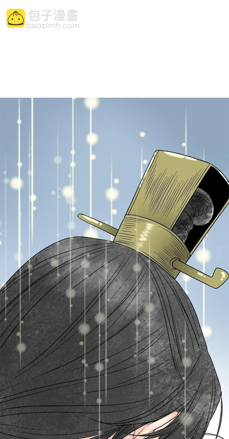 50 各怀心思(1/2)-第50话