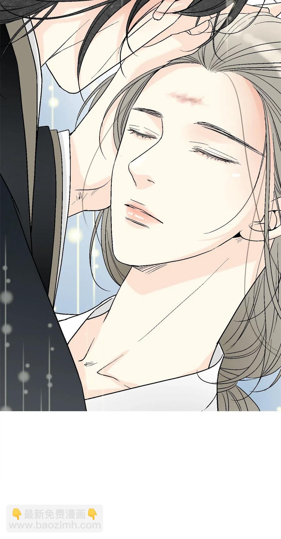 50 各怀心思(1/2)-第50话