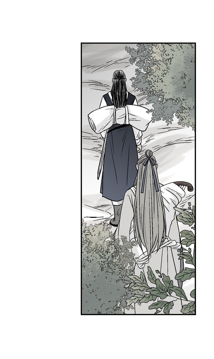 06 过往今世(1/2)-第6话