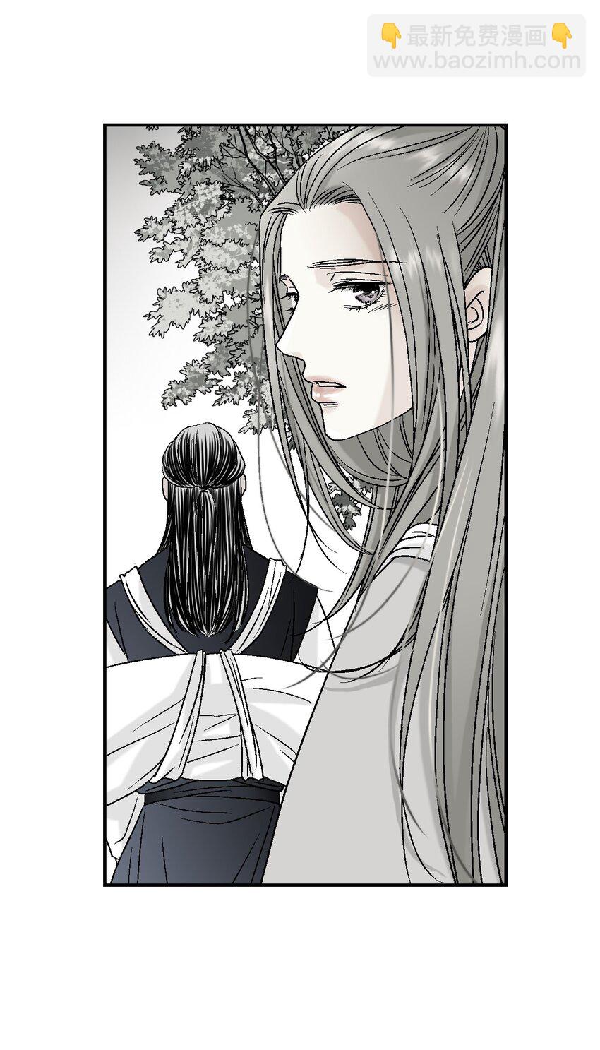 06 过往今世(1/2)-第6话