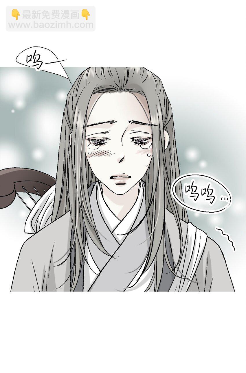 06 过往今世(1/2)-第6话