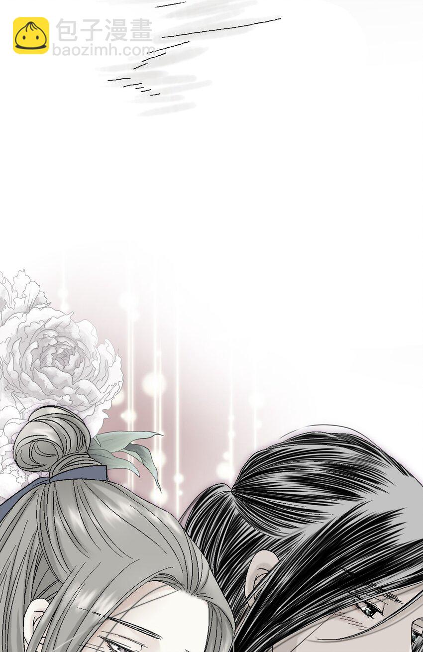 06 过往今世(1/2)-第6话