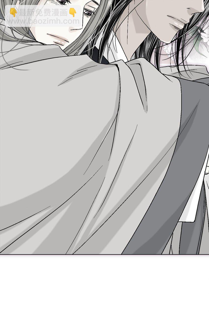 06 过往今世(1/2)-第6话