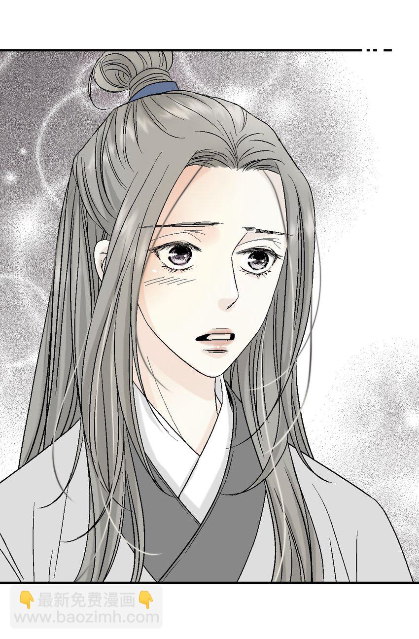 06 过往今世(1/2)-第6话