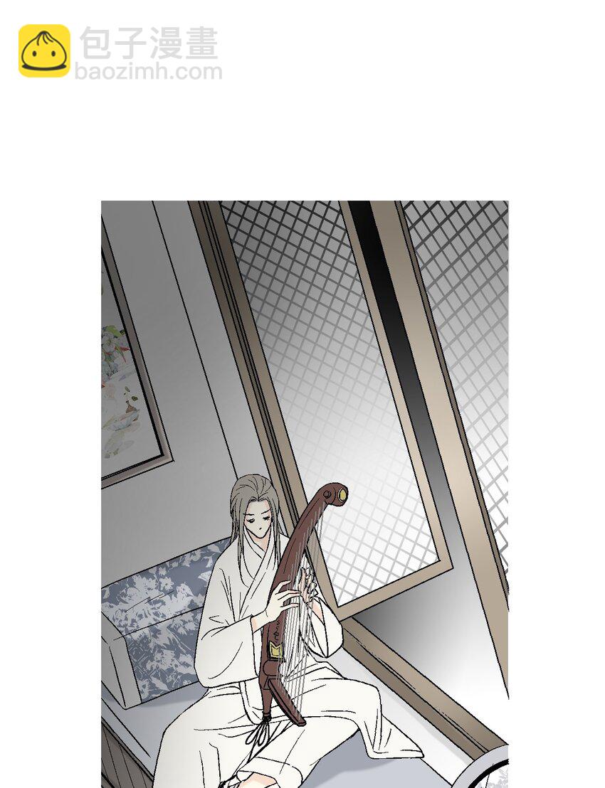 06 过往今世(1/2)-第6话