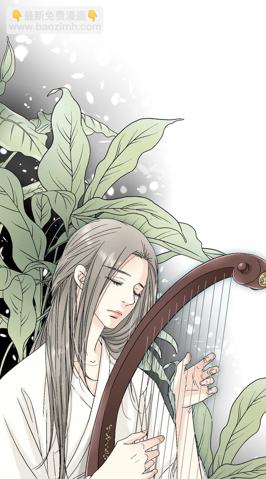 06 过往今世(1/2)-第6话