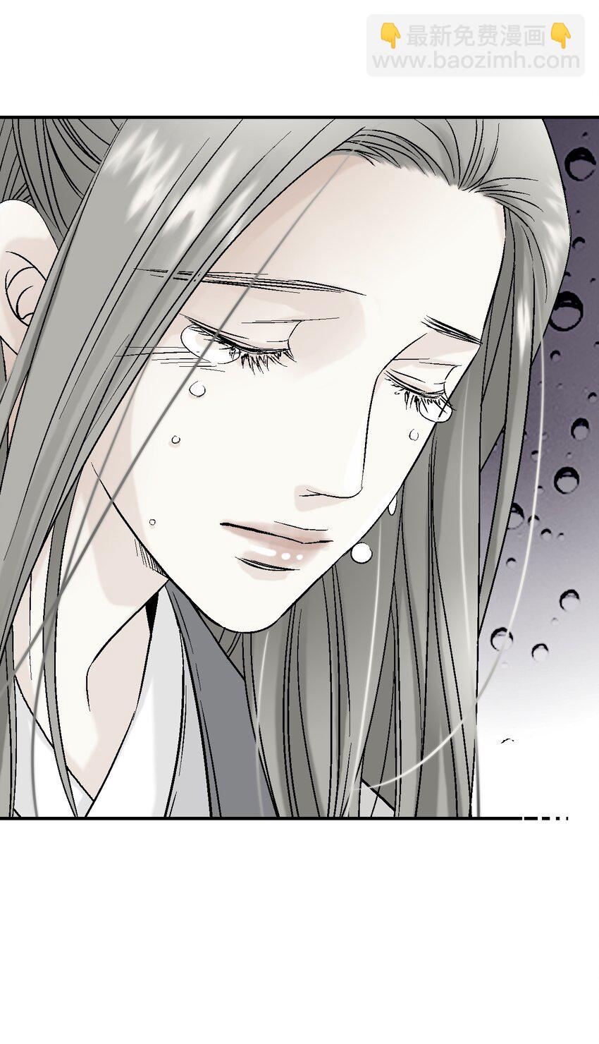 06 过往今世(1/2)-第6话