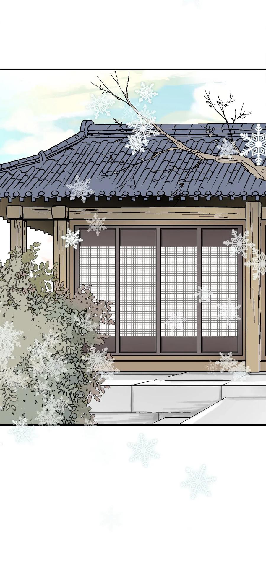 52 不敢相见(1/2)-第52话