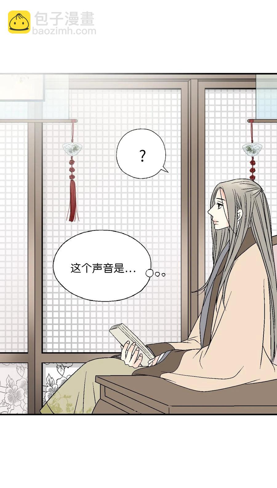 52 不敢相见(1/2)-第52话