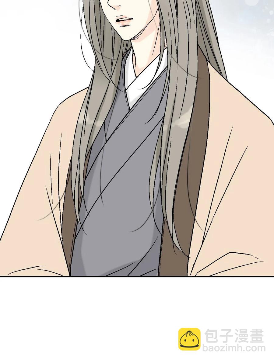 52 不敢相见(1/2)-第52话