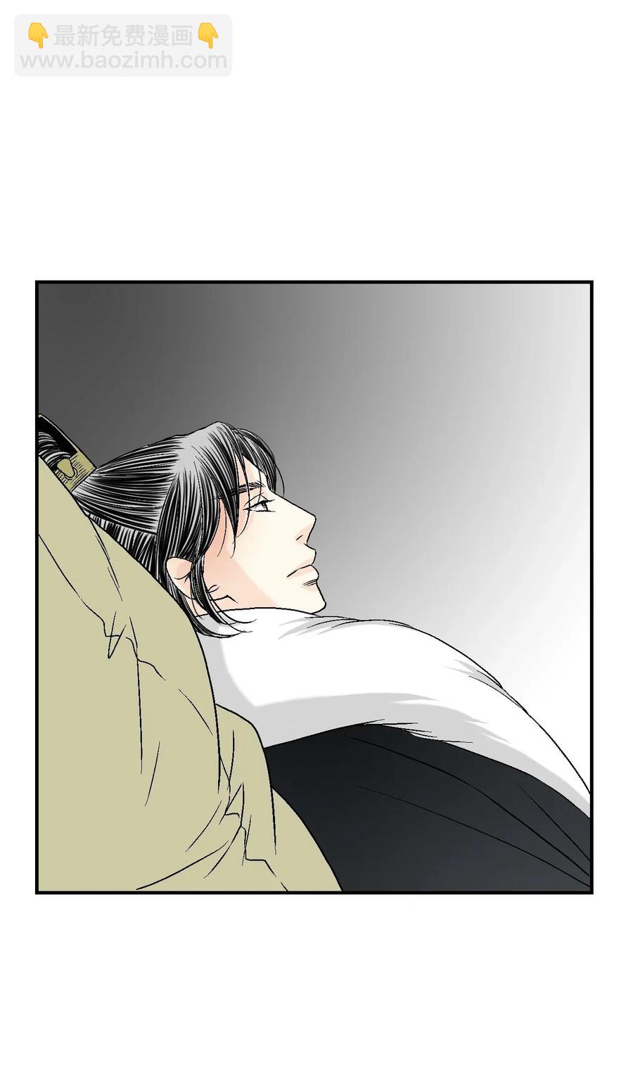 54 寒冬深夜(1/2)-第54话