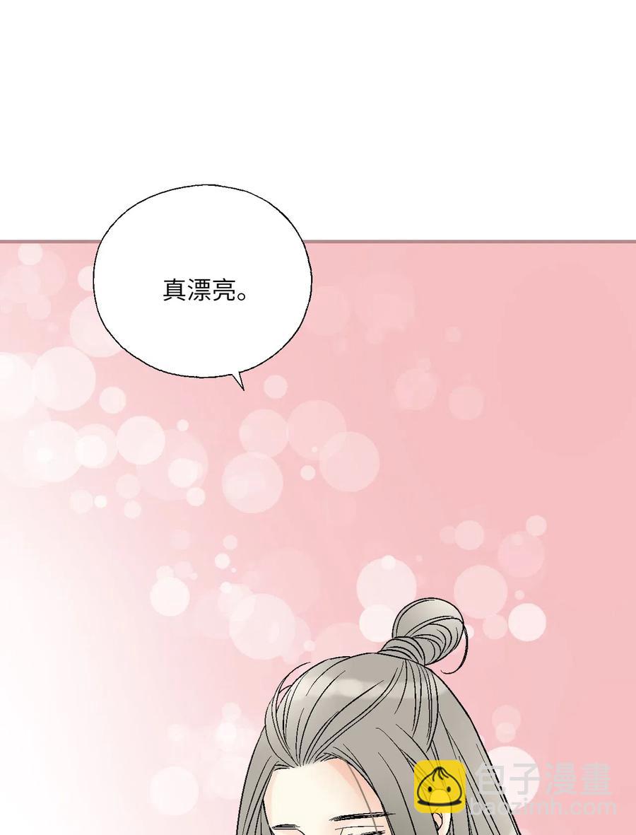 56 高彦谏言(1/2)-第56话