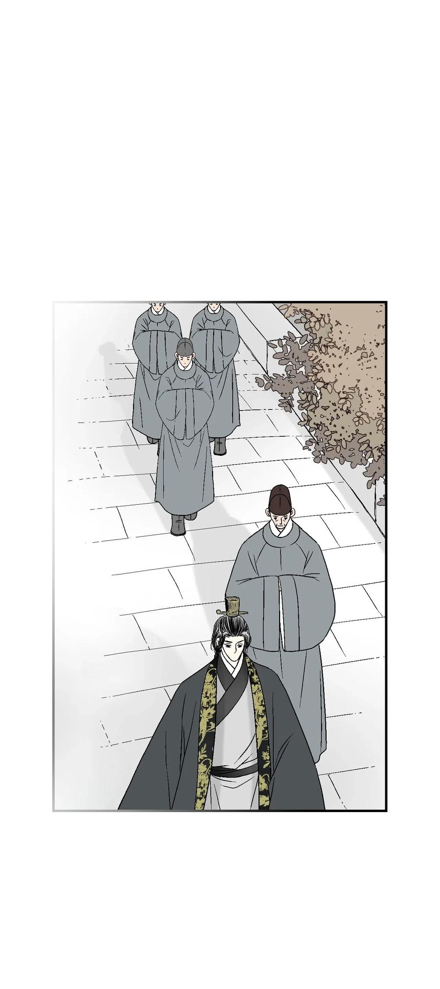 56 高彦谏言(1/2)-第56话