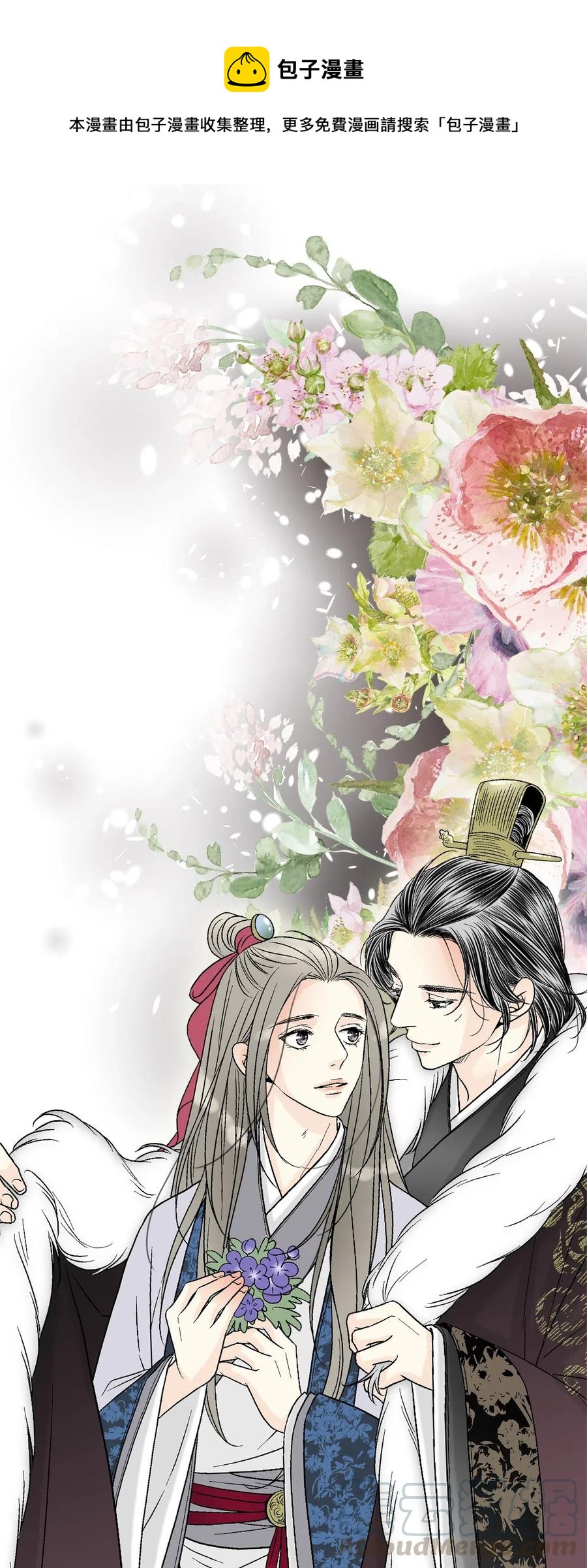 58 神射比赛(1/2)-第58话