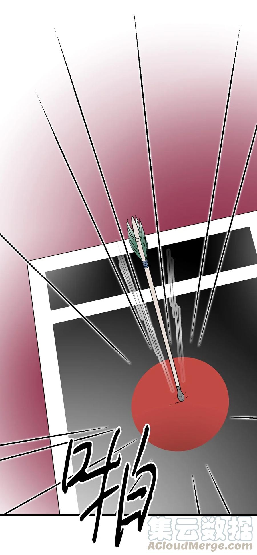 58 神射比赛(1/2)-第58话