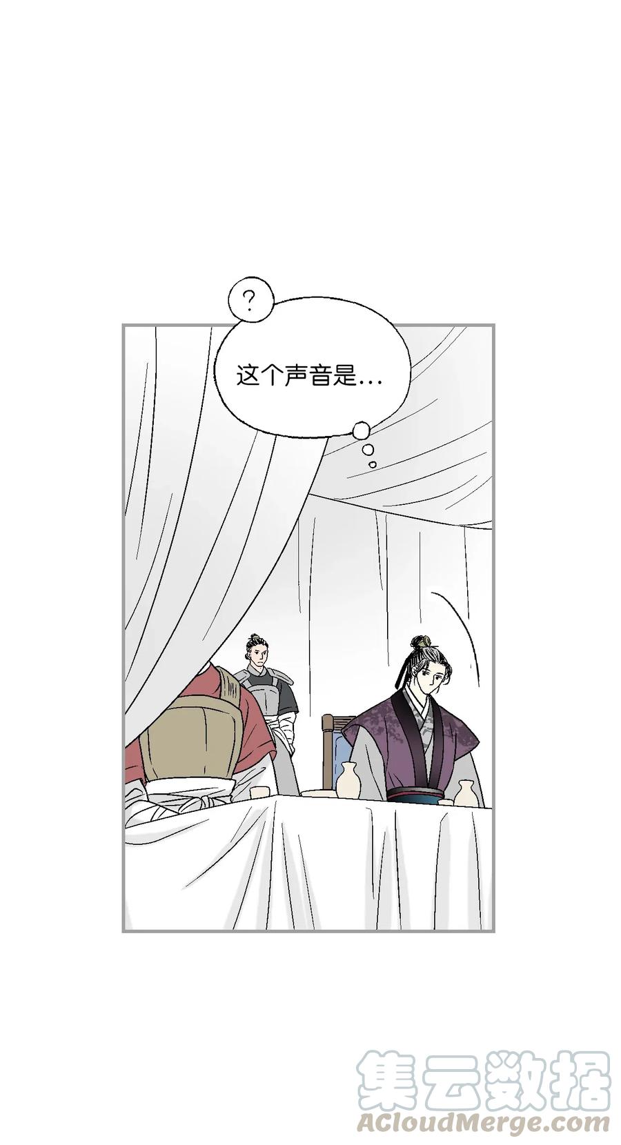 58 神射比赛(1/2)-第58话