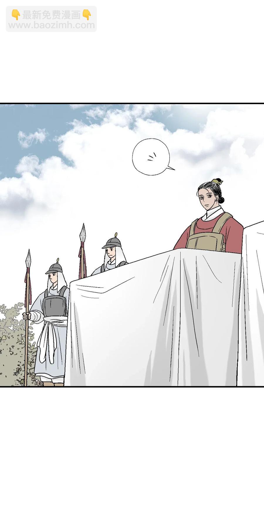 58 神射比赛(1/2)-第58话