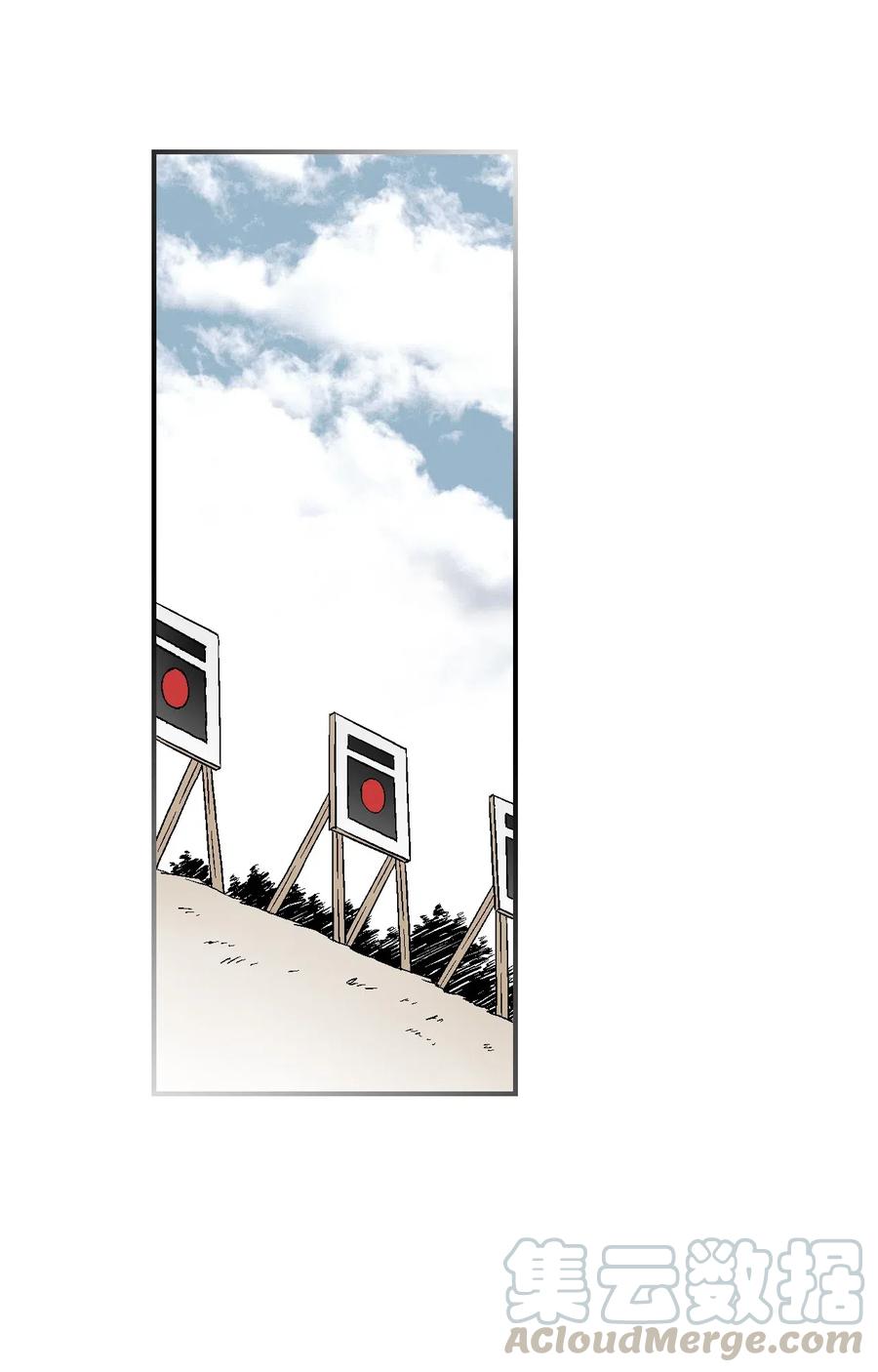 58 神射比赛(1/2)-第58话