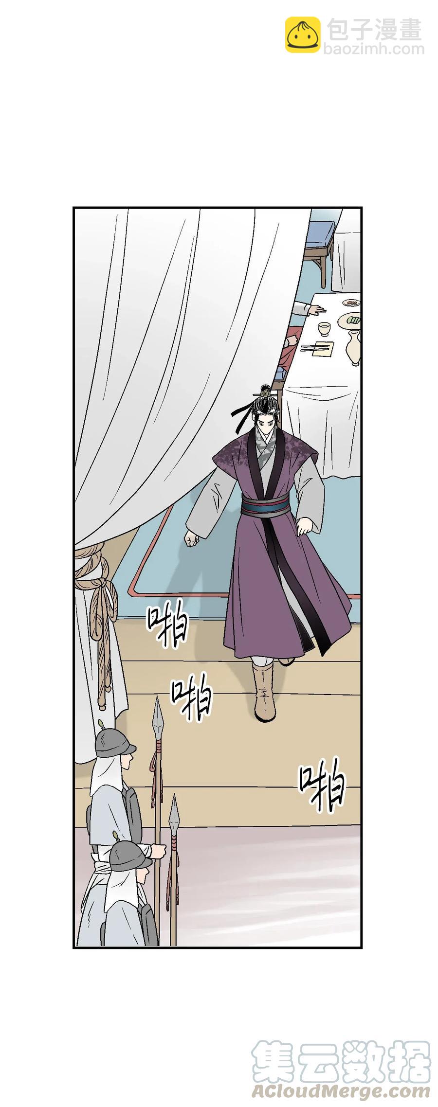 58 神射比赛(1/2)-第58话