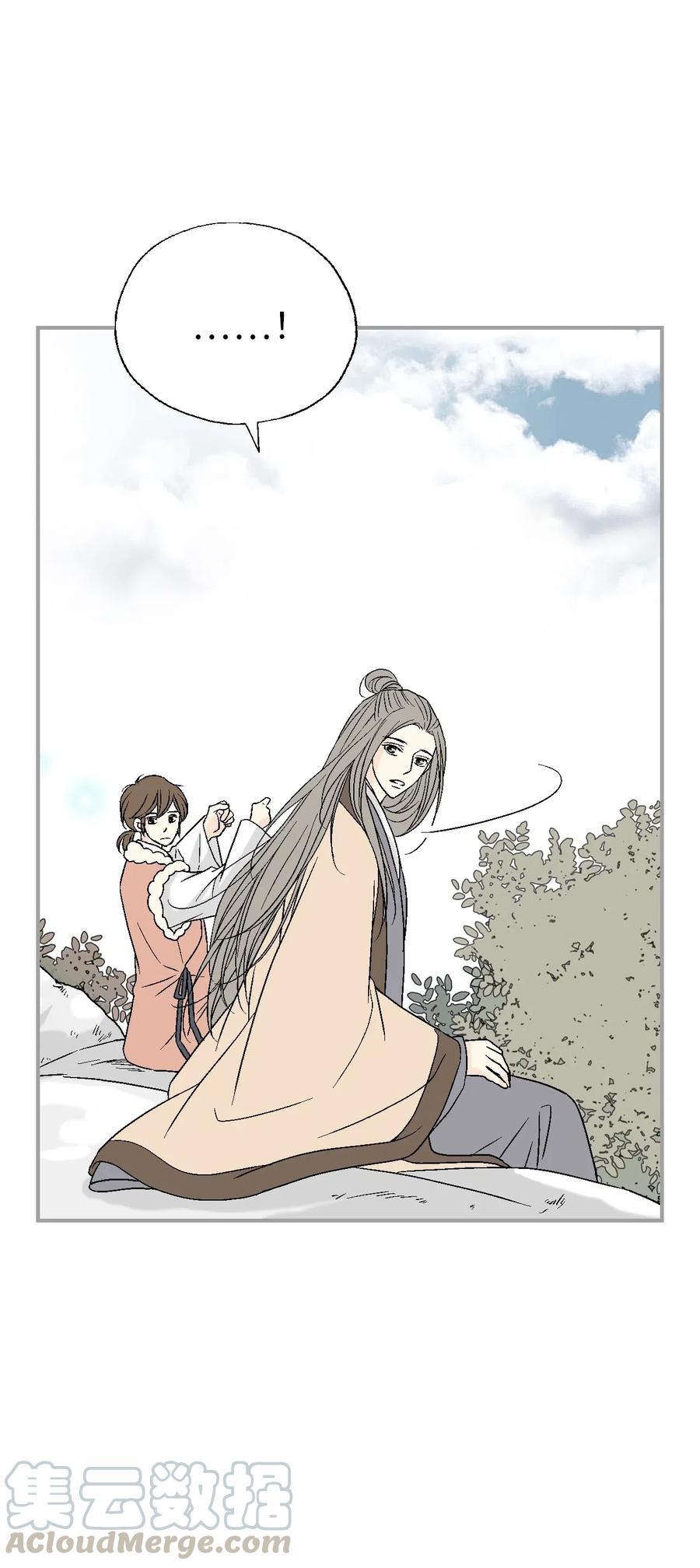 58 神射比赛(1/2)-第58话