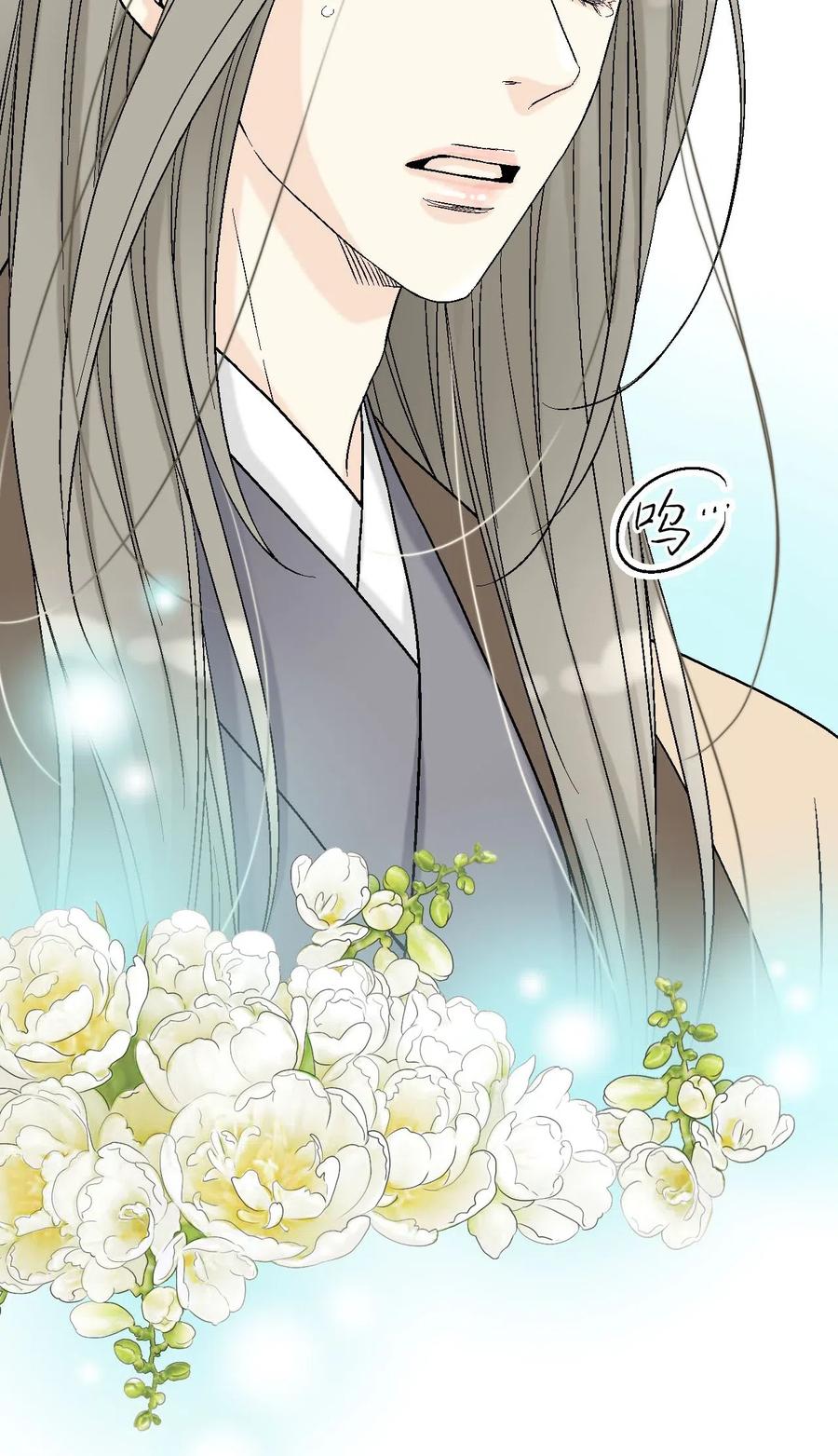 60 单独比试(1/2)-第60话